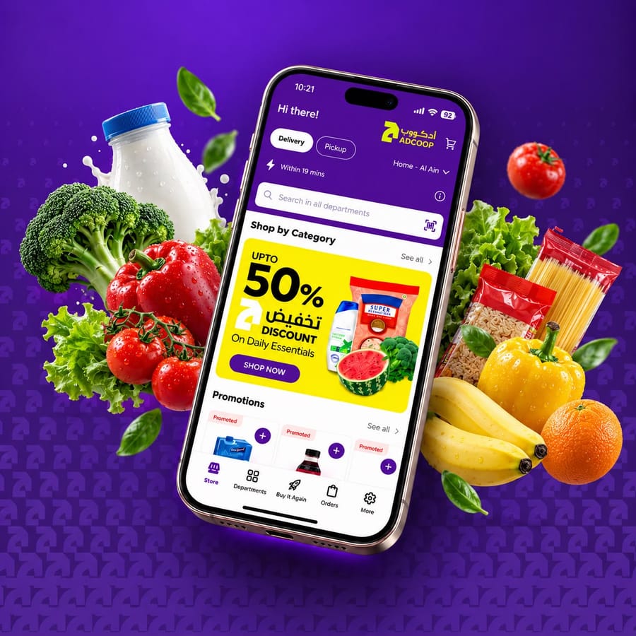 Adcoop App